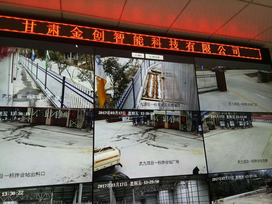 蘭州監(jiān)控安裝公司帶大來詳細(xì)了解一?下高清監(jiān)控安裝的關(guān)鍵步驟和要點(diǎn)。